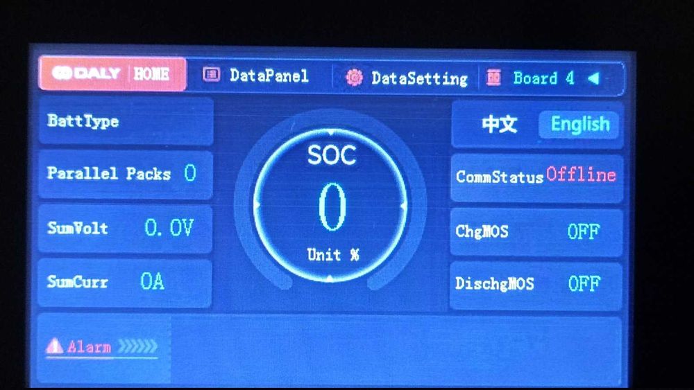 Smart BMS DALY 100A 150А нового поколения (100Balance)+дисплей+Wi-Fi