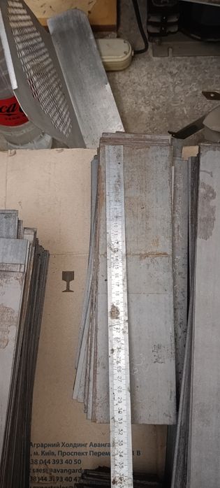 трансформаторне залізо