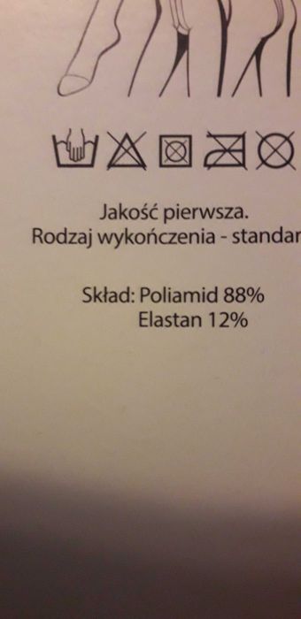 Rajstopy Gatta r.M nowe