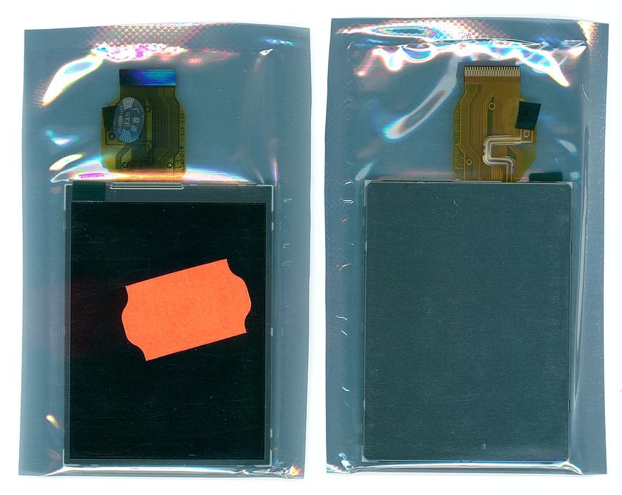 lcd fuji finepix hs25 hs33 hs28 hs30 hs35