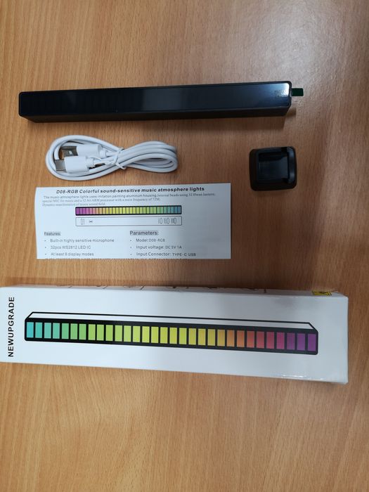 Barra LED RGB controlada por música com bateria (NOVA)