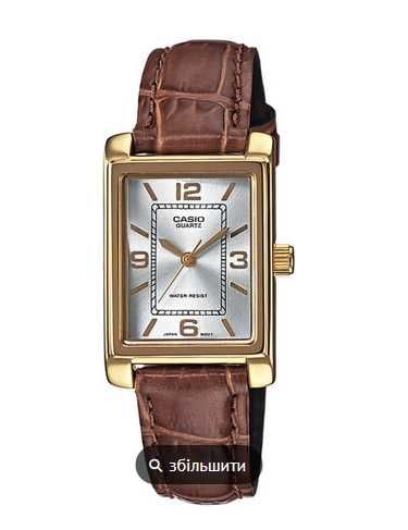 Годинник CASIO в стилі Олд Мані часы наручные CASIO женские