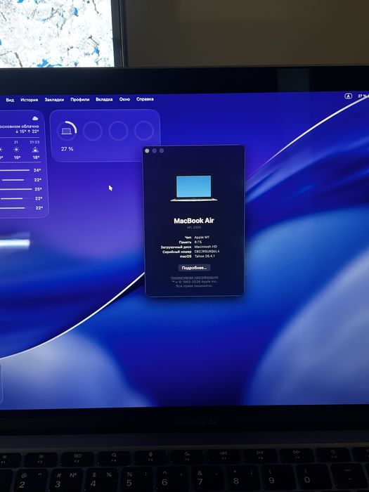 macbook air m1 8/256