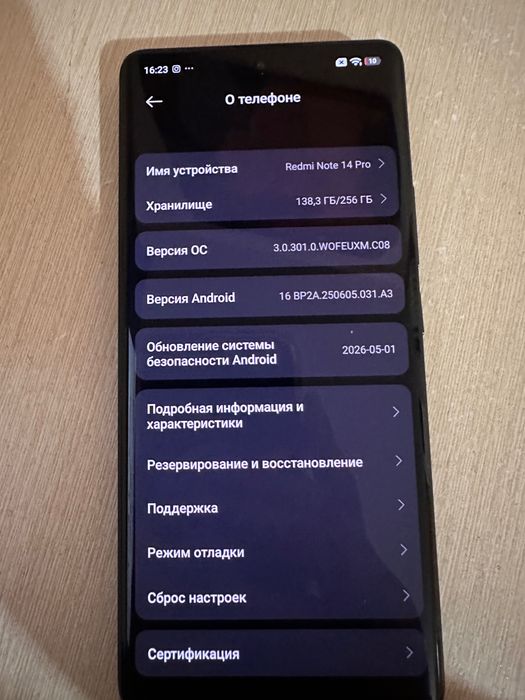 Xiaomi Redmi Note 14 pro 256/8+8