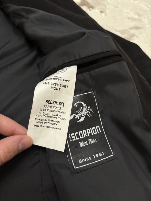 Чоловіча замшева куртка/бомбер