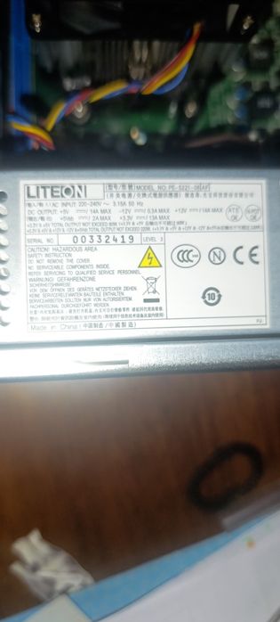 Компьютер, системник, ПК