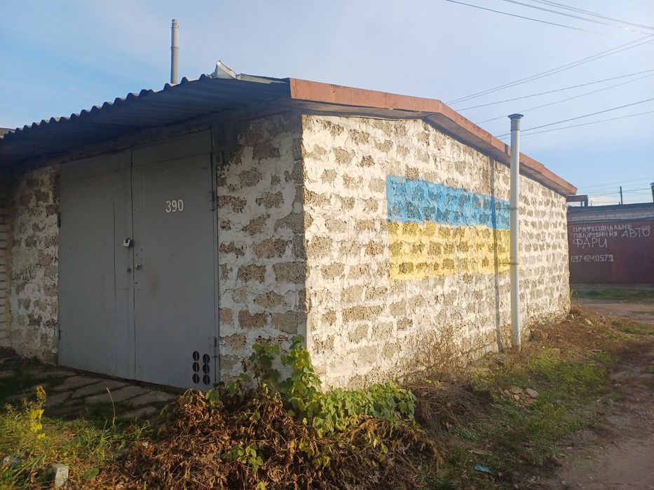 Продам гараж синтез