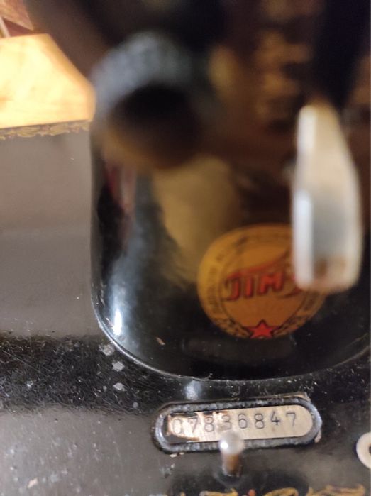 Сімейна швейна машина 1-А 1955рік Подольск