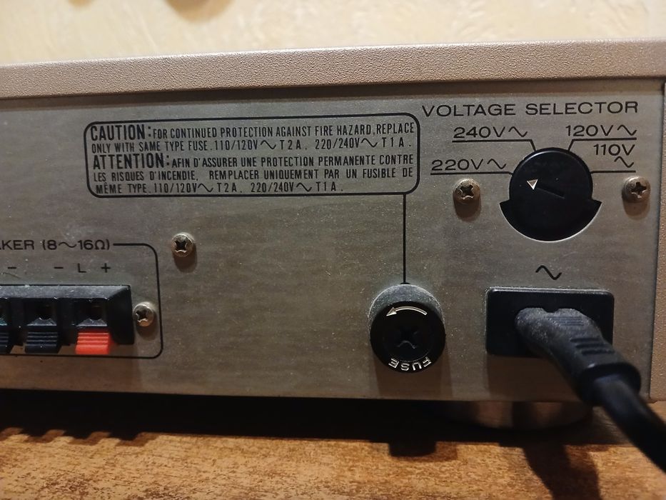 Усилитель Marantz PM 240