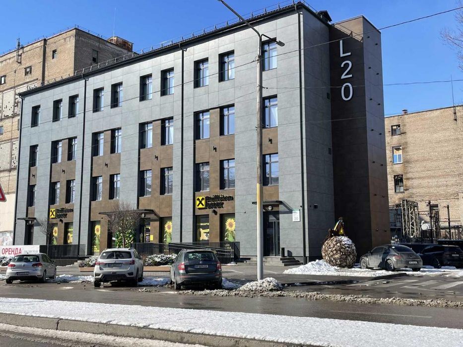 Офіс 280 кв.м. в центрі міста - вул. В.Зайцева