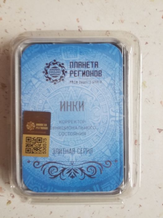 Пластины КФС Кольцова от компании "Планета Регионов"