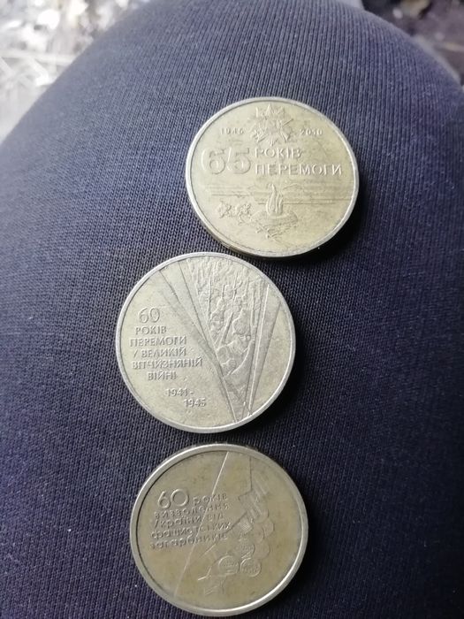 Продам Коллекция Монет