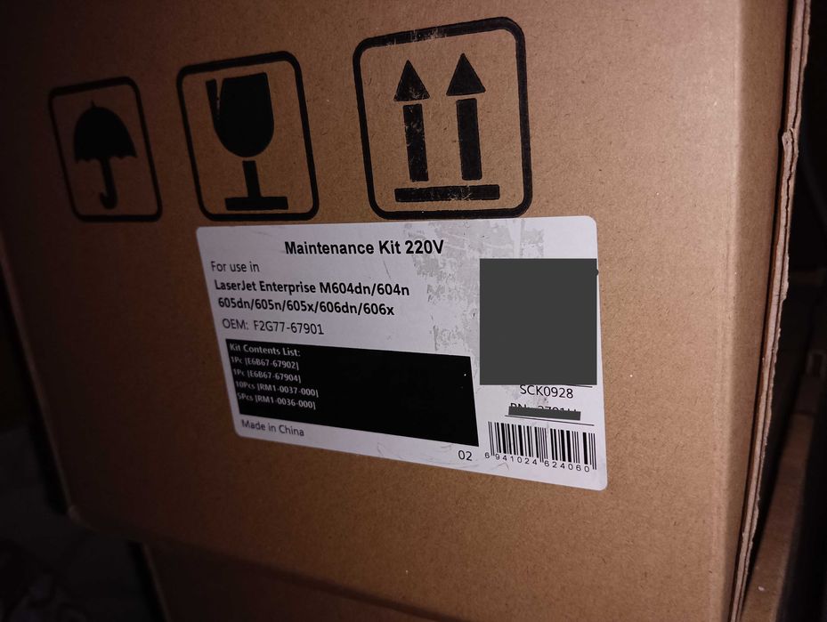 Вузол закріплення RM2-6342