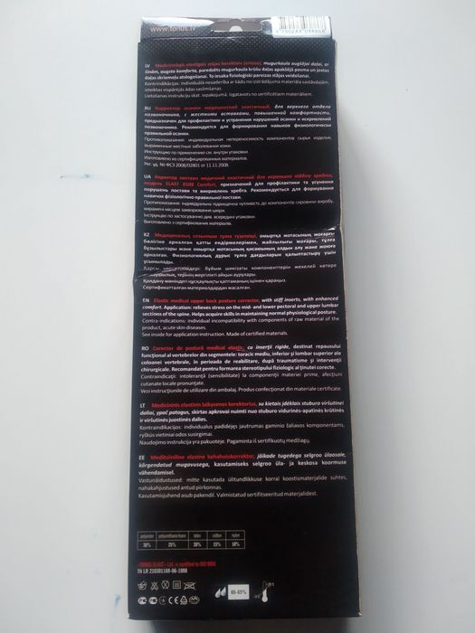 Colete para coluna) escoliose