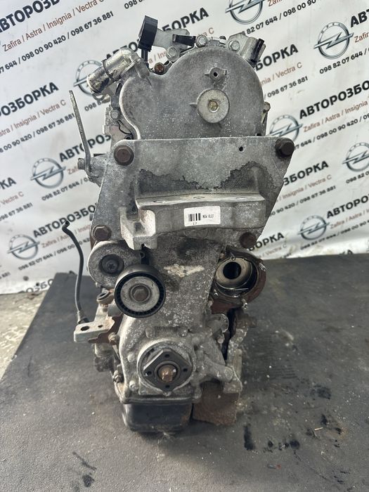 Z13DTJ Двигун 1,3 combo astra h corsa d