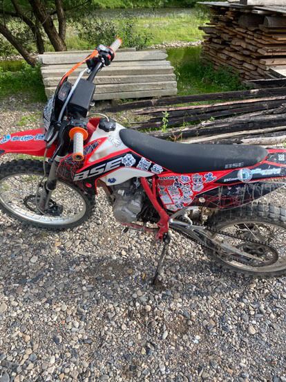 Продам BSE S2 Ендуро