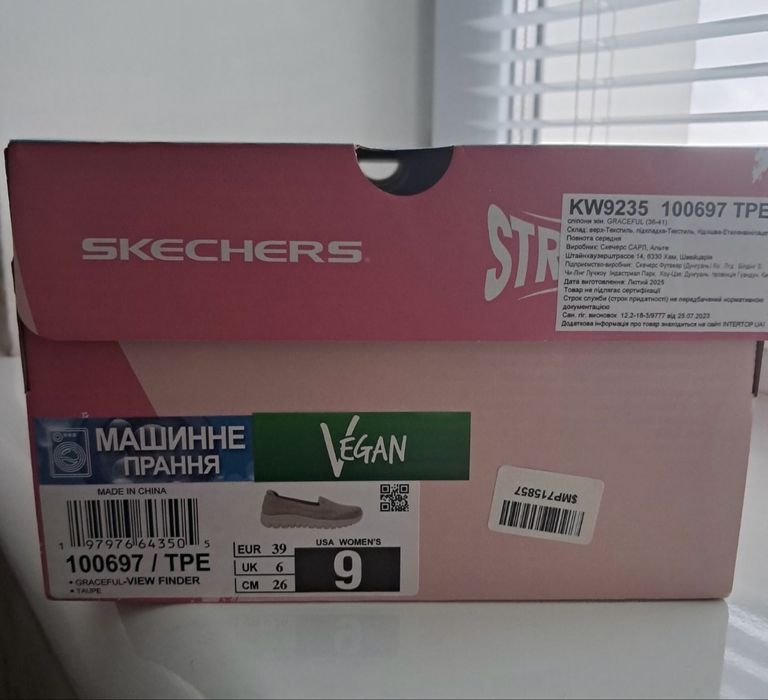 Жіночі сліпони Skechers 39 розмір легкі кеди тапочки у відміному стані