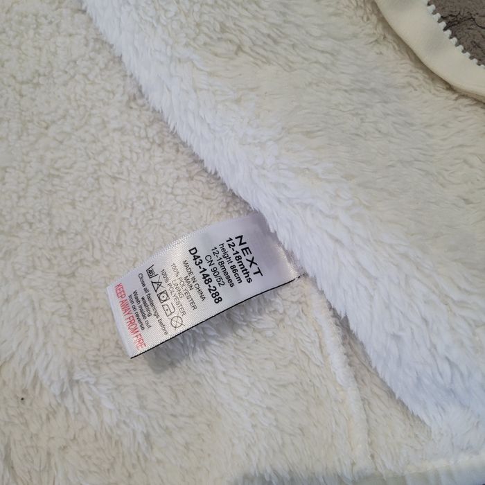 Кофточка next 12-18 міс 86 розмір