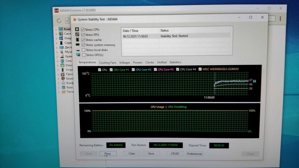 Ігровий ПК Intel i5-4570/GTX 1060