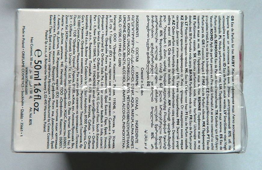 Woda perfumowana Volare Moments 50 ml, Oriflame