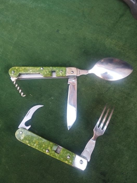 Набор туристический. Цена 1480 грн.