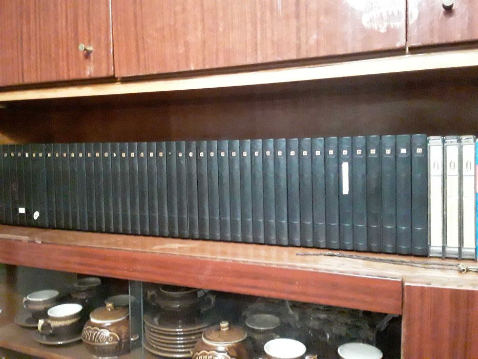 Лента 525  с записями