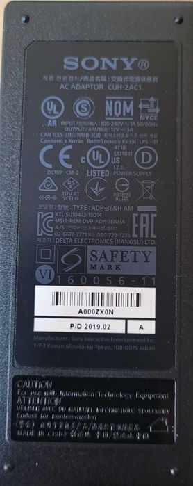 Новий Sony Playstation VR CUH-ZVR processor unit Модуль процессора