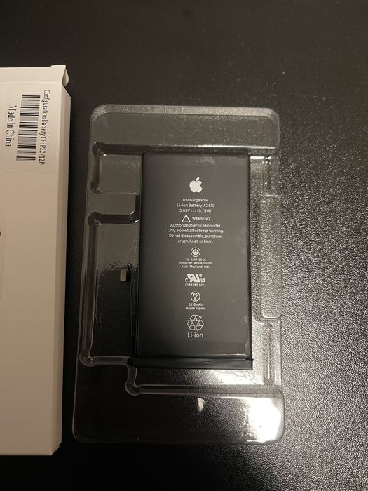 Оригінальний акумулятор iPhone 12 79% стан