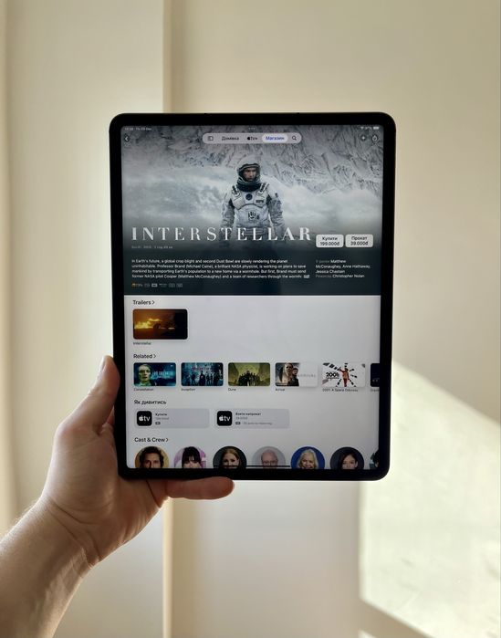 iPad Pro 12.9 (Gen-5) 128 GB LTE NeverLock M1 96% акум ІДЕАЛ Айпад про