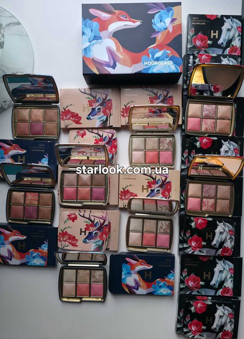 Палетки Hourglass в наявності Лебідь, Олень, Кінь, Лисиця