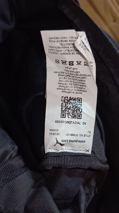 Puma Uniseks Buzz  Plecak 26l