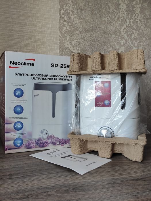 Зволожувач повітря в ідеальному стані