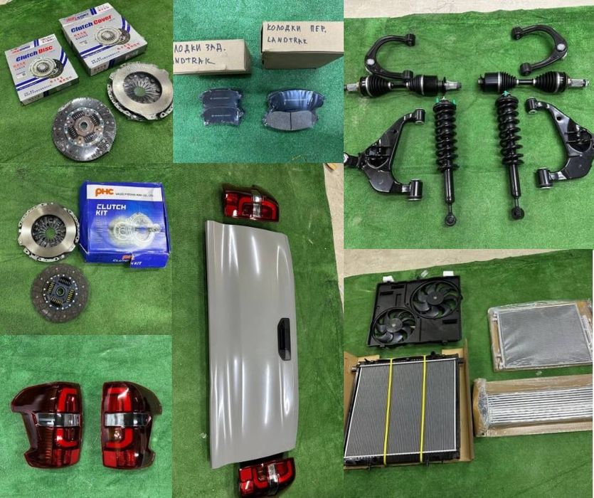 Тормозні Колодки Peugeot Landtrek