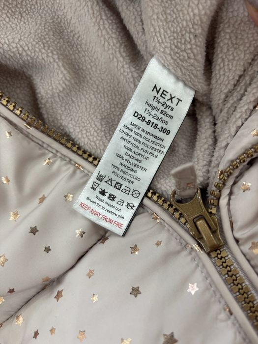 Комбінезон дитячий Next бежевий з капюшоном