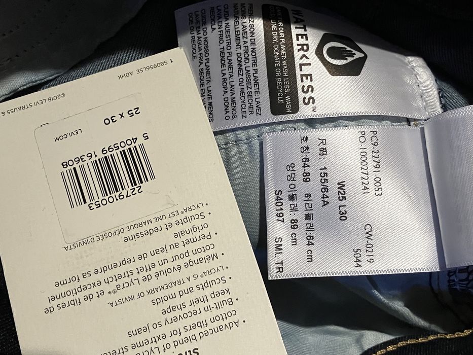 Calças Levi’s Mile High RiseSuper Skinny novas , W25 L30