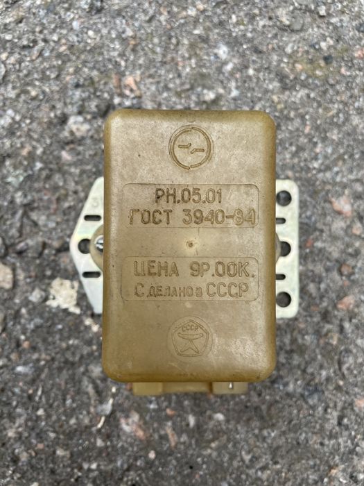 Реле генератора