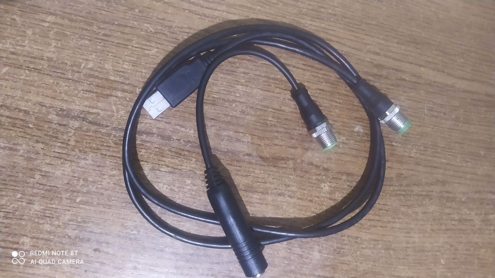 Продам провод для зарядки, а также провод переходник для  Симплекс +