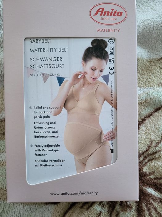 Пояс для вагітних