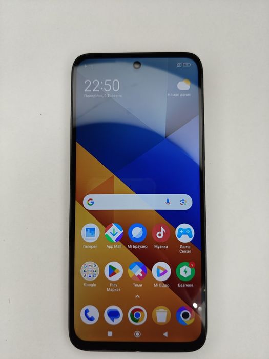 Poco m6 8/256 GB в ідеальному стані