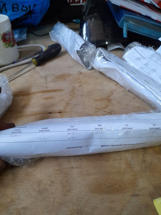 Форсунка форсунки 04451110 131-7 789 661 BMW X5 E53  БМВ Е46 Е60 Е65