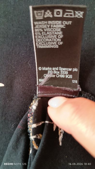 Плаття сарафан р.14 (42)нове віскоза Marks&Spencer