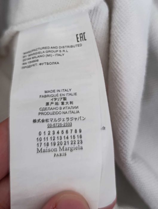 Кофта maison margiela