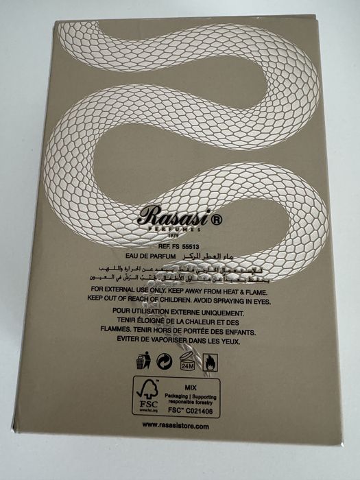 Perfume Rasasi Hawas Viper