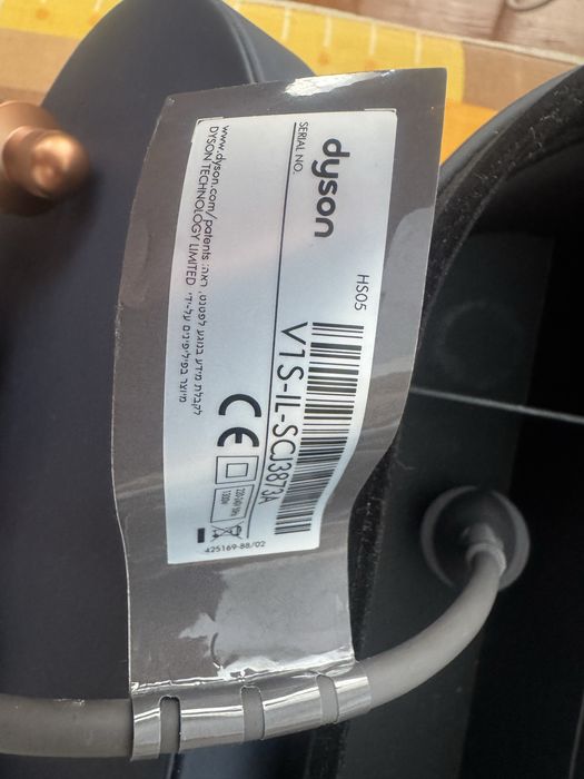 Dyson Airwrap HS05