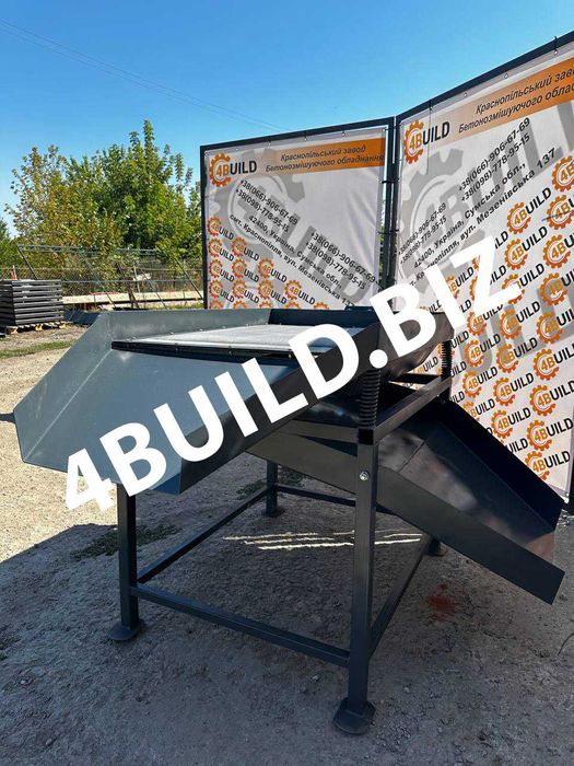 Барабанне сито, вібросито, барабанное сито, просіювач, грохот