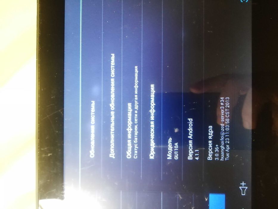 Globex gu110a планшет 10'' android 4.1 робочий