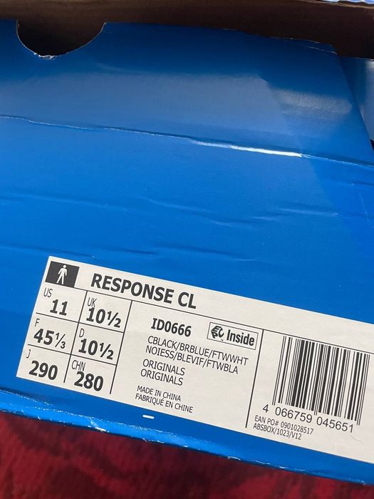 Кросівки Adidas Response Cl