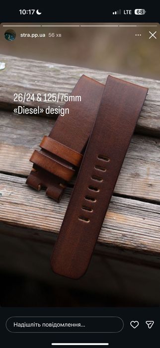 Под заказ! Ремешок для часов Diesel Дизель 24 mm 26 мм Браслет на часы