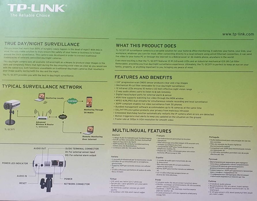 Kamera do monitoringu TP-LINK TL-SC3171