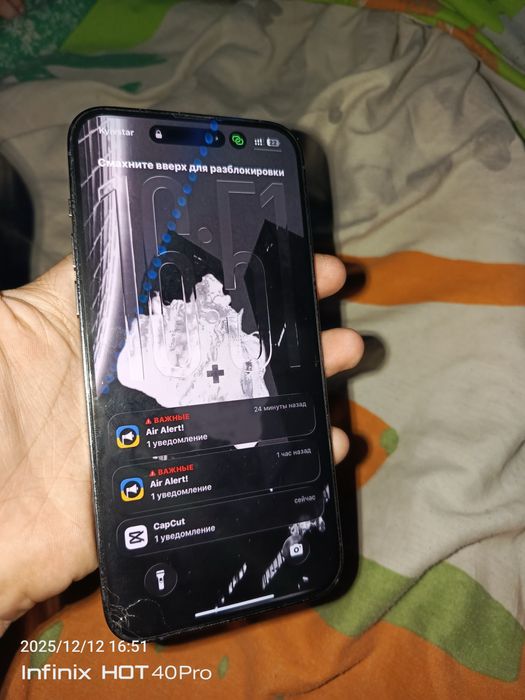 Iphone 14 pro max 128gb